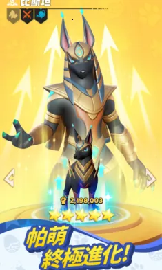 �������������޸�̨����װ��(�����޲���ð����)v0.5.178 �ֻ����ͼ3