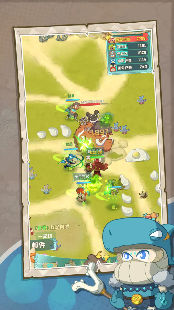 �����ӼӴ�2026�ٷ�����v1.0.492 �ٷ������ͼ0