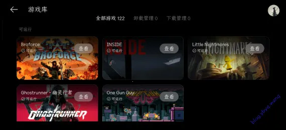 PC����2026���ذ�װv16.4.9.4 ��׿���ͼ0