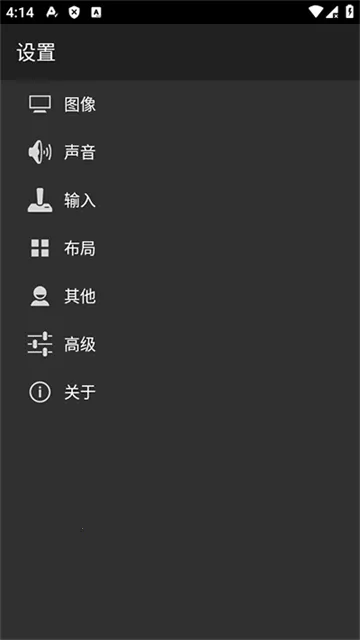 myoldboy(������Ϸģ����)v2.0.1 �ٷ������ͼ0