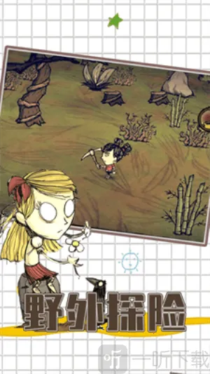 ����������˯��2026�ٷ����°汾