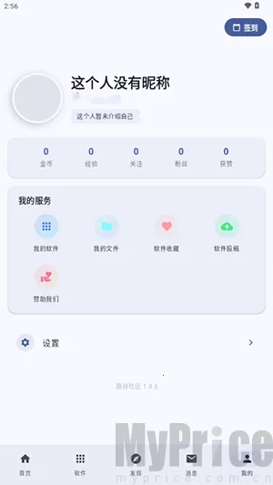 ¹������(��Ϸ��Դ����)