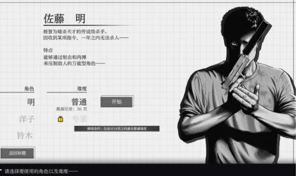 ɱ��Ԣ�������ֻ���vb2abff6 �ٷ������ͼ2