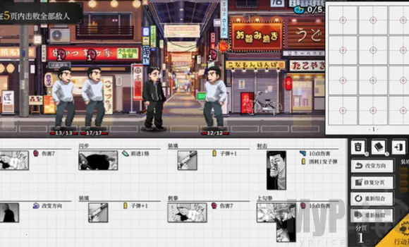 ɱ��Ԣ�������ֻ���