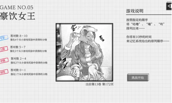 ɱ��Ԣ�������ֻ���vb2abff6 �ٷ������ͼ3