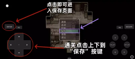 techewingum�����2��׿���ֻ���