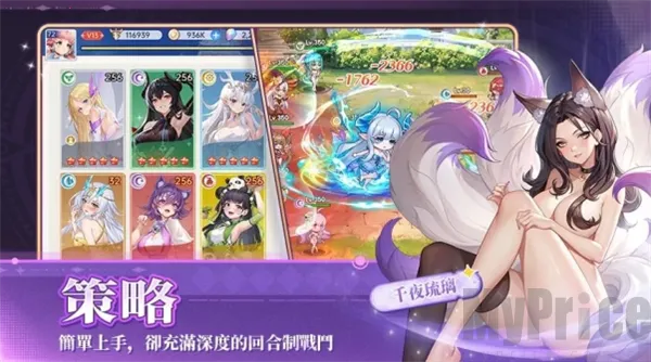 ħ����Լ2026���ذ�װ