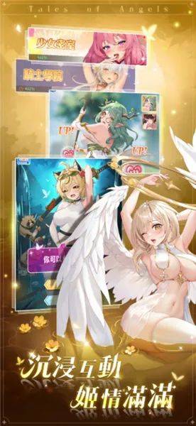 ħ����Լ2026���ذ�װv1.0.0 �ֻ����ͼ3