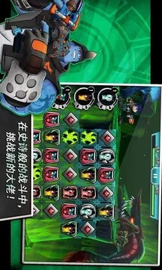 ˹�����飺 һ������22026���°汾v6.1.1 ��Ѱ��ͼ2