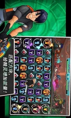 ˹�����飺 һ������22026���°汾v6.1.1 ��Ѱ��ͼ1