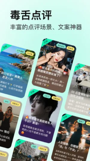 �������2026���°汾v1.0.0 ��Ѱ��ͼ1