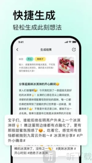 �������2026���°汾