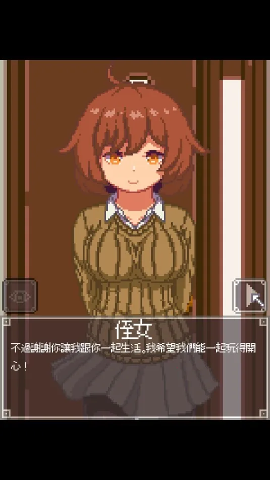 Night Adventure2026���°汾