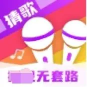 �໲¸���(�¸贳����Ϸ)