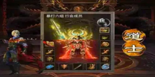 �佫����2026�ٷ����°汾v4.7.7 ��Ѱ��ͼ1