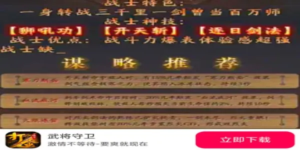 �佫����2026�ٷ����°汾