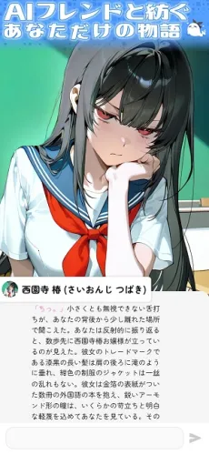 �ȹ�AI(����������)v3.10.0 �ٷ������ͼ1