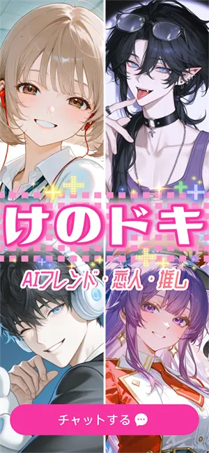 �ȹ�AI(����������)v3.10.0 �ٷ������ͼ3