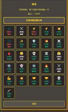 �����նˣ�Ӣ��ð�������ֻ���v1.1.0 �ֻ����ͼ0