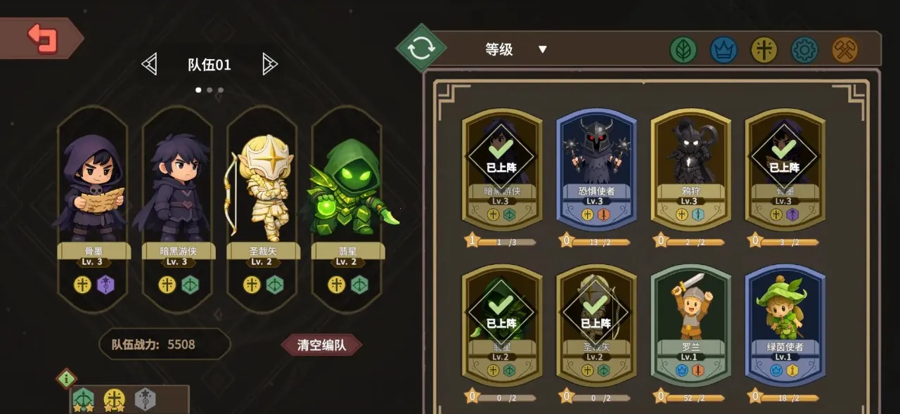 ������ħ��(��Ӫ���ԶԿ���Ϸ)v1.18 ��׿���ͼ1