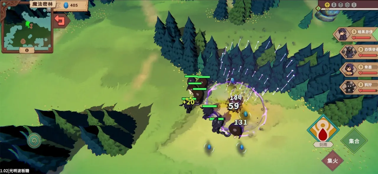 ������ħ��(��Ӫ���ԶԿ���Ϸ)v1.18 ��׿���ͼ0