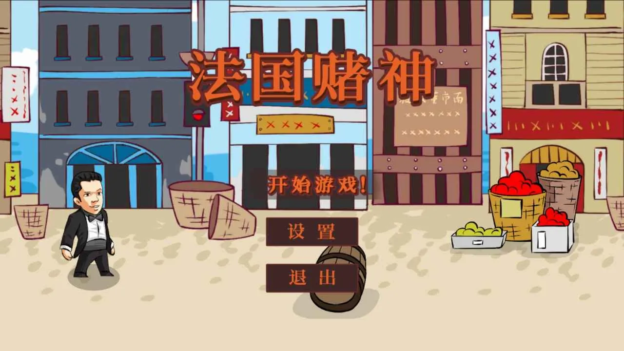 ��������2026�ٷ����°汾v1.0 �ٷ������ͼ0