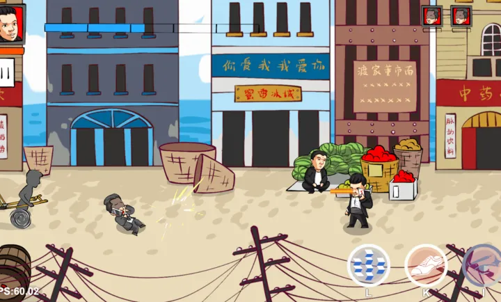 ��������(��ɽ�����Ϸ)v0.6 �ֻ����ͼ0