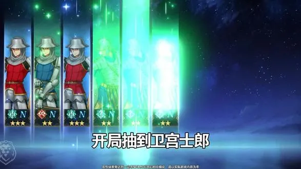 ��;֮�������޽�;2026�ٷ����°汾v1.0.2 �ֻ����ͼ2