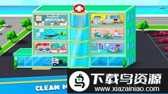 Ů��ҽԺ��ల׿���ֻ���v1.0 ��׿���ͼ2