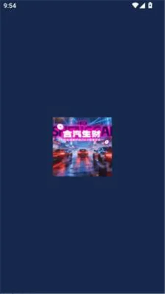 ��������(�ϳ�������Ϸ)v1.2.6 �ֻ����ͼ1