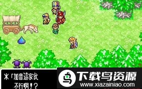 ���߶���������֮��2026�ٷ�����v2021.12.06.18 ��Ѱ��ͼ3