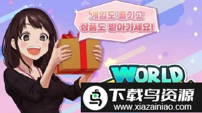 ���羭������2026���ذ�װv2.0.14 ��׿���ͼ0