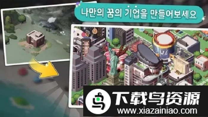 ���羭������2026���ذ�װv2.0.14 ��׿���ͼ2