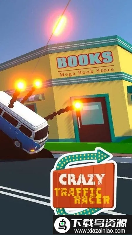 ���Ľ�ͨ����2026���ذ�װv0.2 ��Ѱ��ͼ3