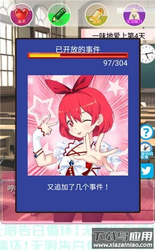 ���޸��ѭ����Ϸ�����ֻ���v1.0 �ٷ������ͼ0