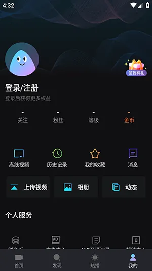 iyf��Ҽ��2026�ٷ����°汾v1.7.3 ��Ѱ��ͼ0