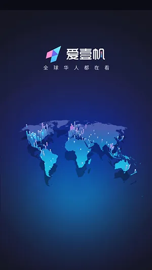 iyf��Ҽ��2026�ٷ����°汾v1.7.3 ��Ѱ��ͼ1