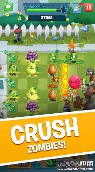 ֲ���ս��ʬ3����(ֲ��������Ϸ)v1.0.15 ��׿���ͼ2