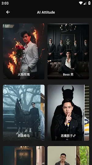 Mivi AI2026�ٷ����°汾v2.35.876 ��׿���ͼ3