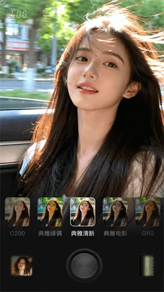 Lumishot(������������)v3.3.2.0 �ֻ����ͼ1