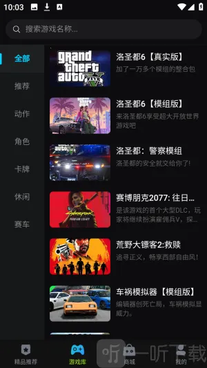 ��������(��Ϸ��Դƽ̨)