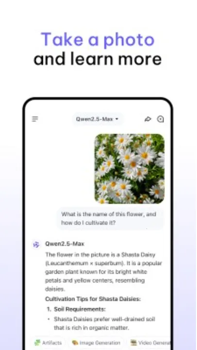Qwen Chat(����ѧϰ��������)v1.9.3 ��Ѱ��ͼ2