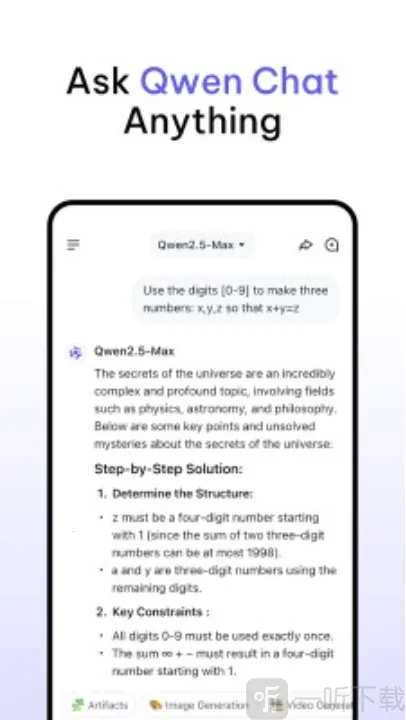 Qwen Chat(����ѧϰ��������)