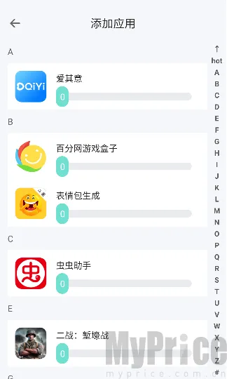 ��ݮ�ܶ࿪����(�࿪�˺�����)