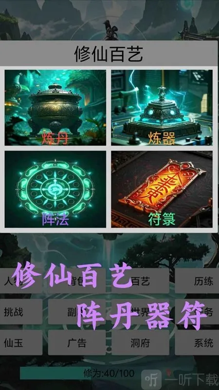 �������ɴ�2026�ٷ�����