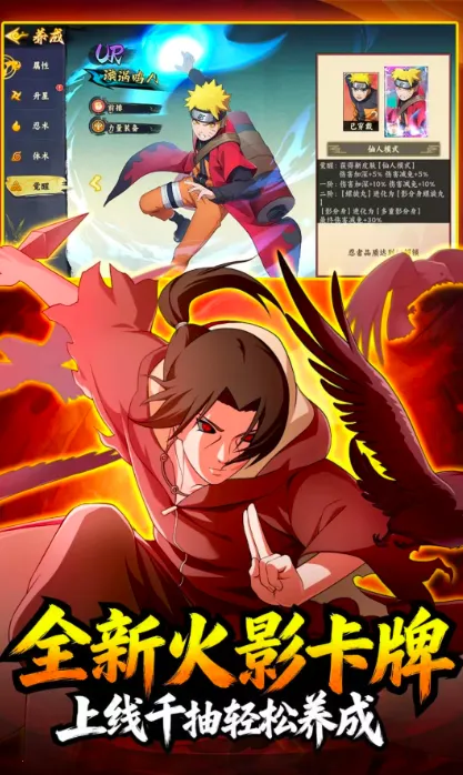 �����ػ����2026�ٷ����°汾v1.5 ��Ѱ��ͼ1