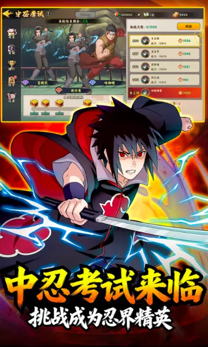 �����ػ����2026�ٷ����°汾v1.5 ��Ѱ��ͼ3