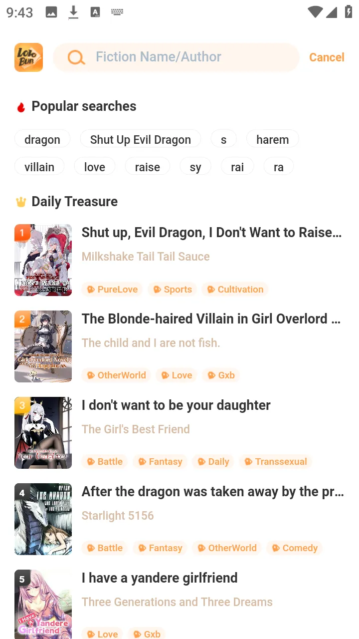 LoloBun(��С˵�Ķ�����)v1.0.54 ��Ѱ��ͼ3