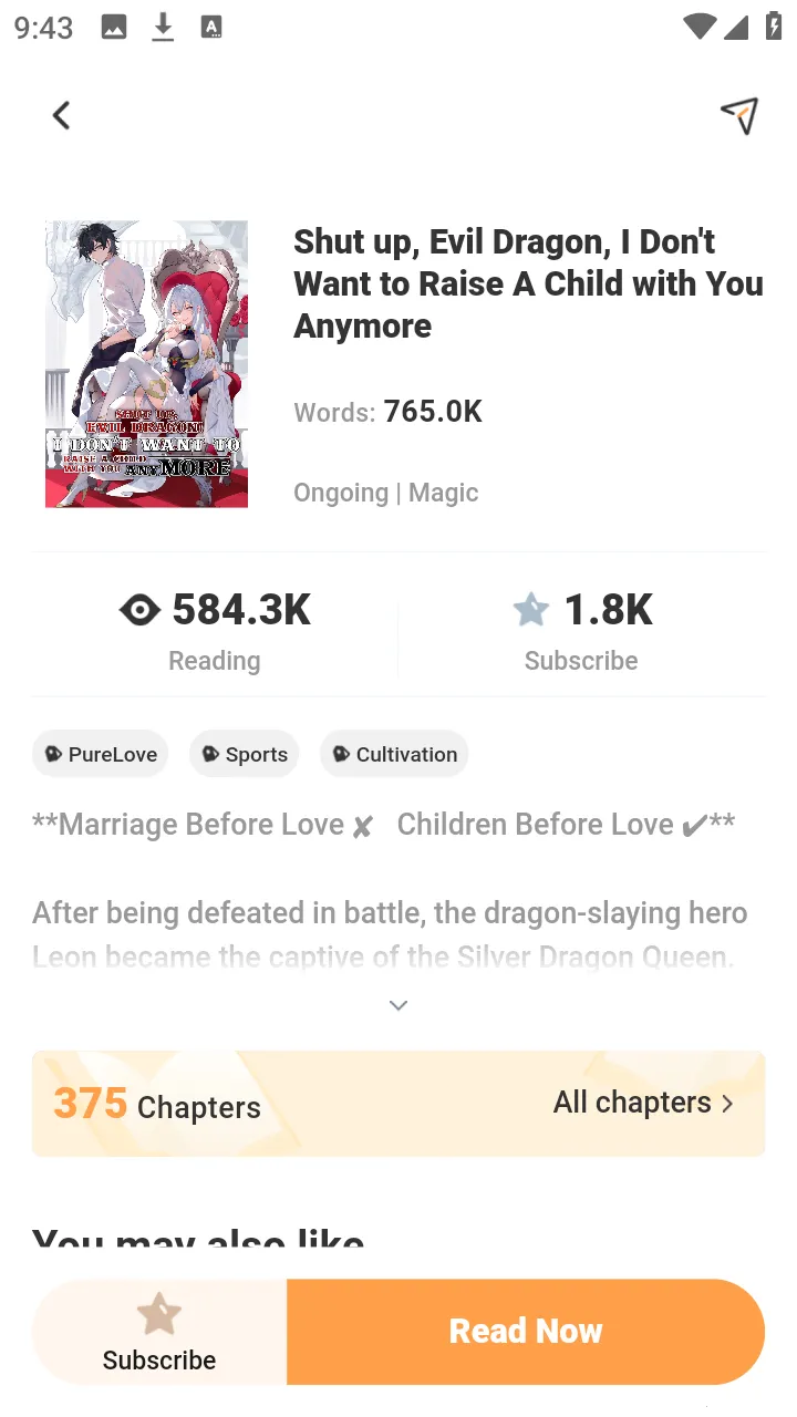 LoloBun(��С˵�Ķ�����)v1.0.54 ��Ѱ��ͼ2