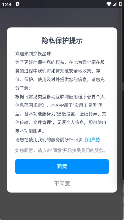 ��������2026���°汾